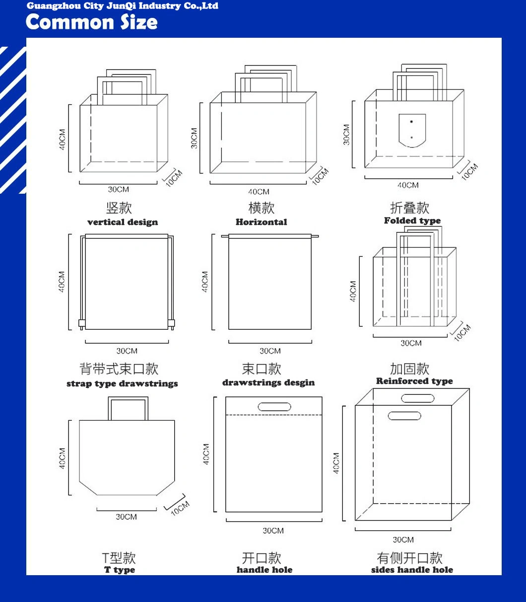 Professional Supplier Non-Woven Fabric T-Shirt Bags for Shopping